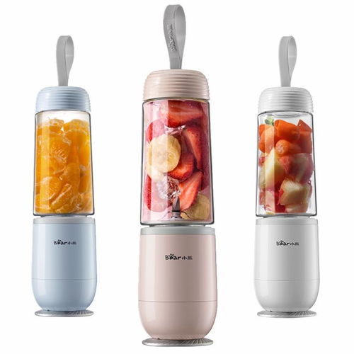 小熊便攜式榨汁機 凡摩系列，迷你高效的多功能廚房伴侶