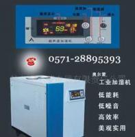 工業與家用增濕設備 昆山、揚州、威海的電子電器產品概覽