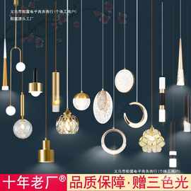 深入解析B7026C 電子電器產品的創新與挑戰